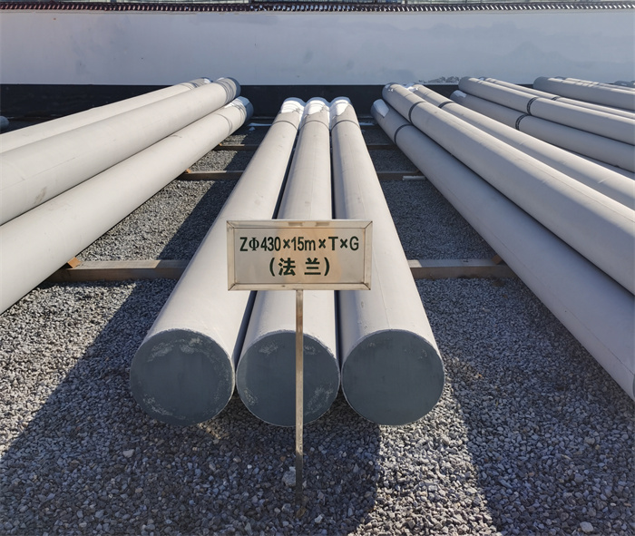 北碚430×15米×T×G砼电力电杆