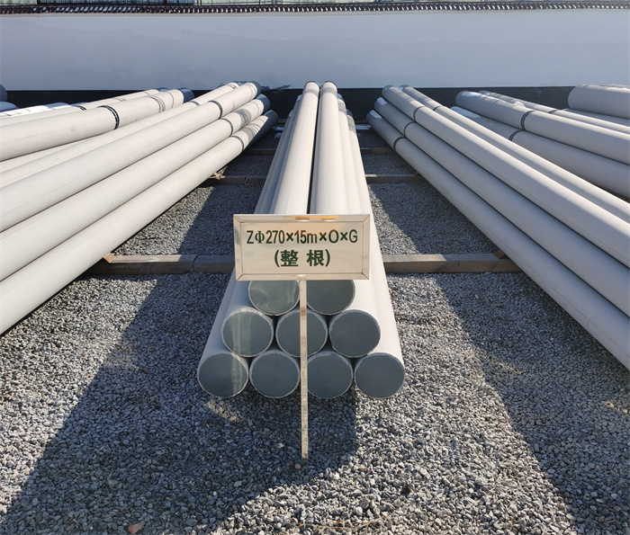 北碚270×15×O×G电力杆塔